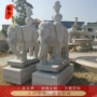 庭院酒店定制门口大象