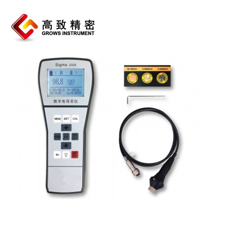 Sigma2008A��Яʽ���������絼����