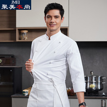 厨师服长袖布盘扣酒店餐厅饭店面包坊厨房烘焙师工作衣服定制logo