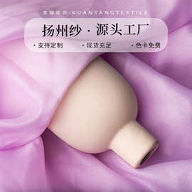 扬州纱微透仿真丝闪光柔软雪纺布料服装面料汉服衬衫连衣裙欧根纱