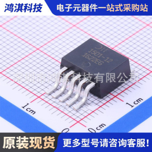 ԭ�bAP1501-12K5G-13 �ԴоƬTO263-5ԭ�b�F؛