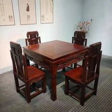 s李特价整装明清古典老榆木餐桌正方形饭桌方桌实木四方桌仿古八
