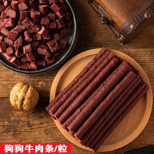 ţ����ţ��l500��ţ�����̩�Ͻ�ëӖ������S���l������ʳ