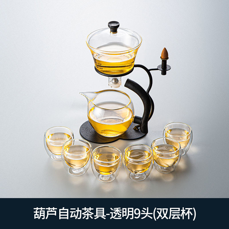 Fulu-3피스 궁전 랜턴 세트 + 더블 레이어 컵*6