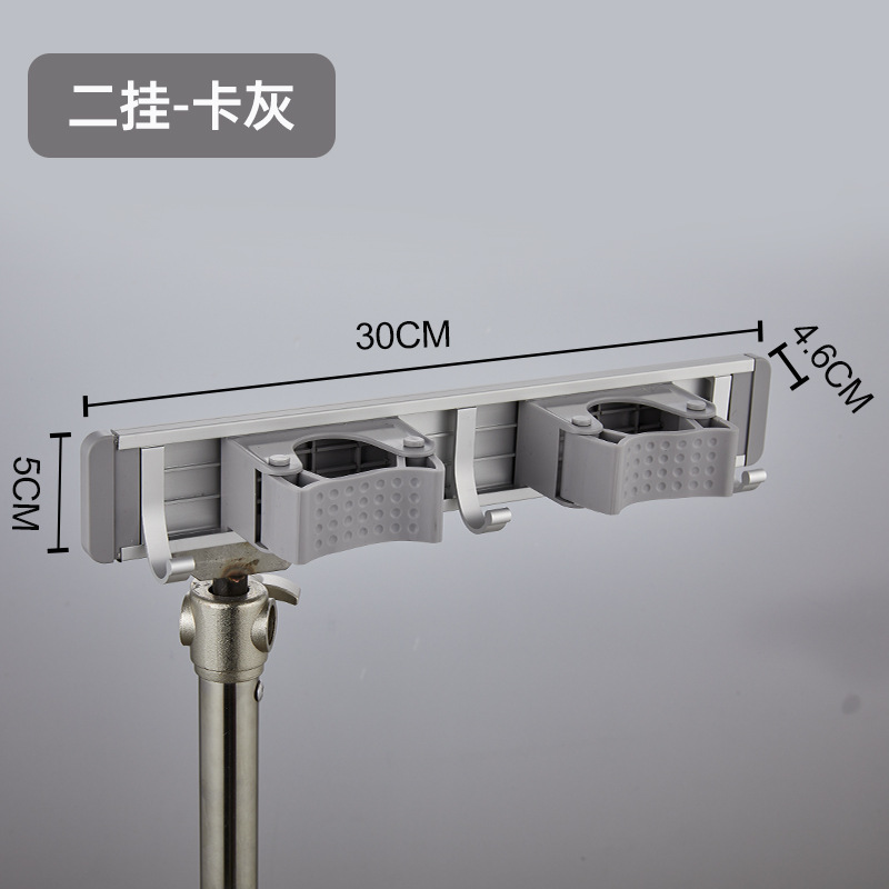 Estante de la fregona de almacenamiento de baño de cocina montado en la pared clip de la fregona espacio libre de aluminio fregona escoba rack de almacenamiento