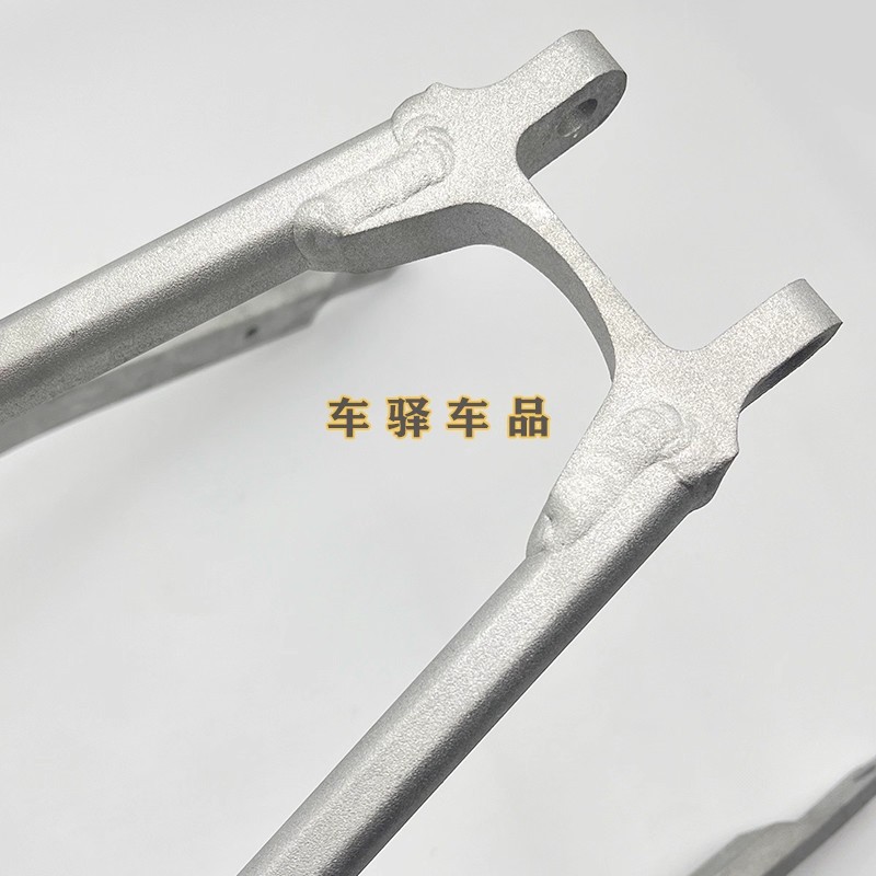 Suitable for Zuma K8 Kaixi Hengjian Two-Stroke Ktm19-23 Models, Aluminum Alloy Secondary Frame Rear Section Tail Frame