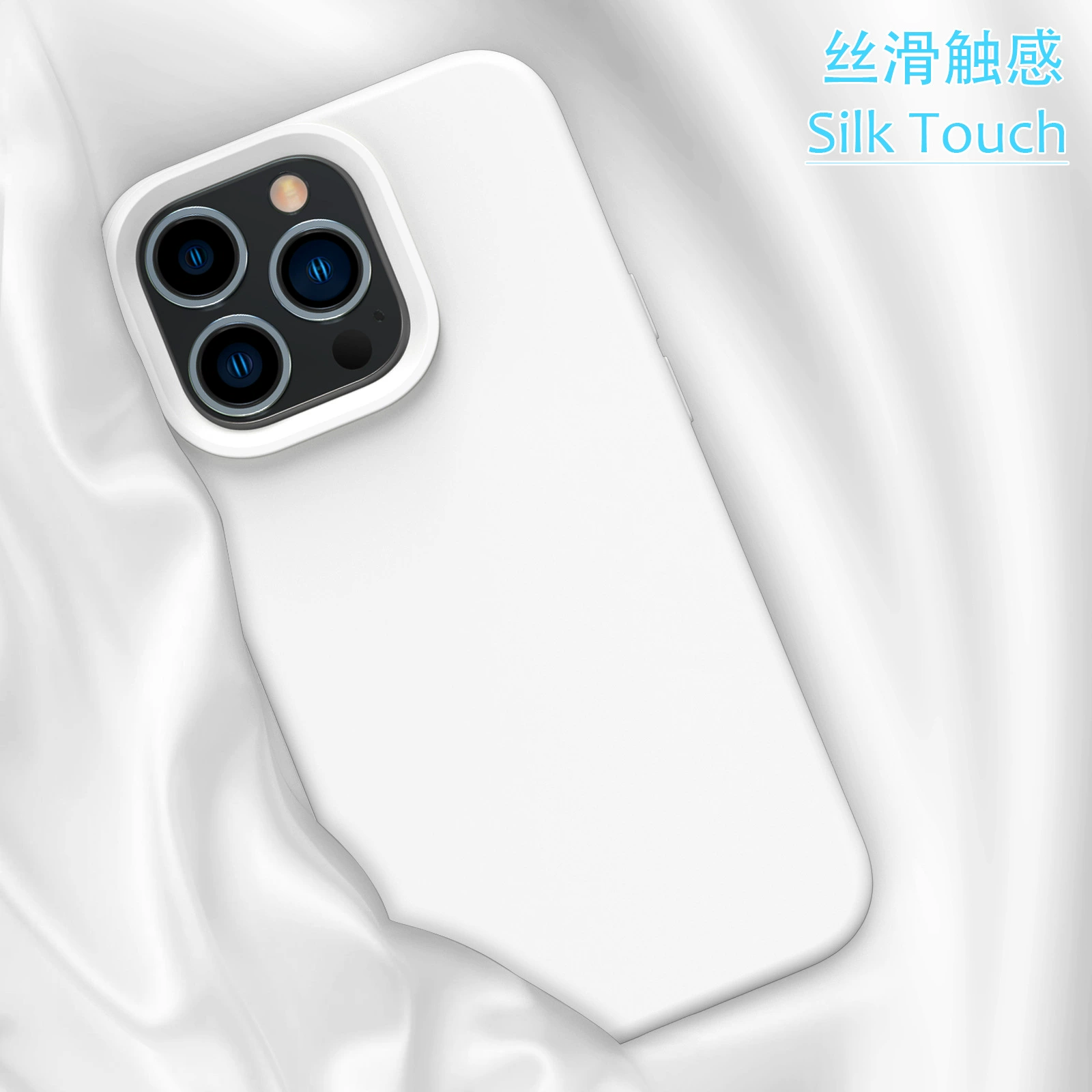 Silicone phone case (Apple) iPhone 14 series, liquid silicone + PC + microfiber, slim fit