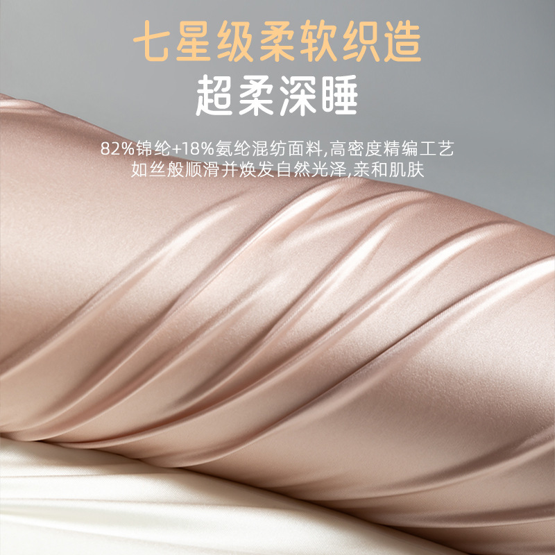 反弓枕头护颈椎助睡眠睡觉专用枕芯一对家用成人男圆柱记忆棉枕心|undefined