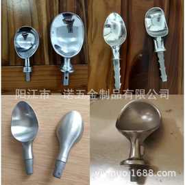 不锈钢雪糕勺冰淇淋勺五金配件 挖球器 锌合金雪糕匙 雪糕更 餐具