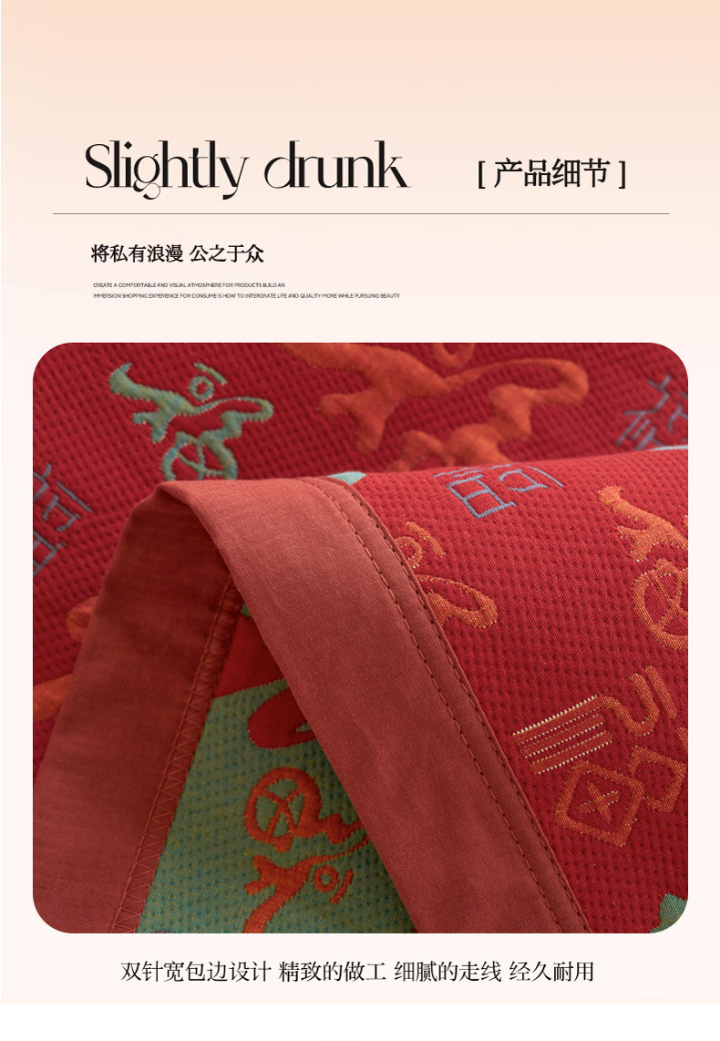 厚款 60S百福毯 (23).jpg