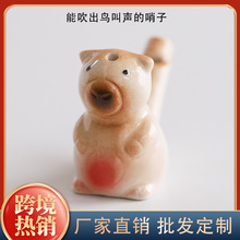 景区陶瓷水鸟口哨加水吹鸟叫声旅游热卖挂绳动物款式手工
