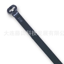 TY523MR TC104 142-TB FCC-2A TYB24M FCC-1A TY527MX