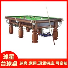 �n���Ӱ����־㘷��̨��������̨������μ�Ϙ�׼�ͱ�������̨����