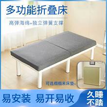 �߳��������ۯB�����ݴ�  �Ƶ�Ӵ�  �������ɺ��d���| ���״�