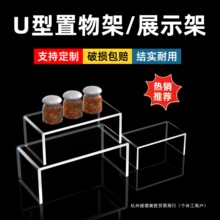 35*15*15�{�������ˮ�۷֌����������ռ{U�������ռ{����չʾ��