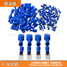 100pcs���b�{ɫ��۲�Ƭ���� �䉺�Ӿ������{ɫ���Ӷ������b