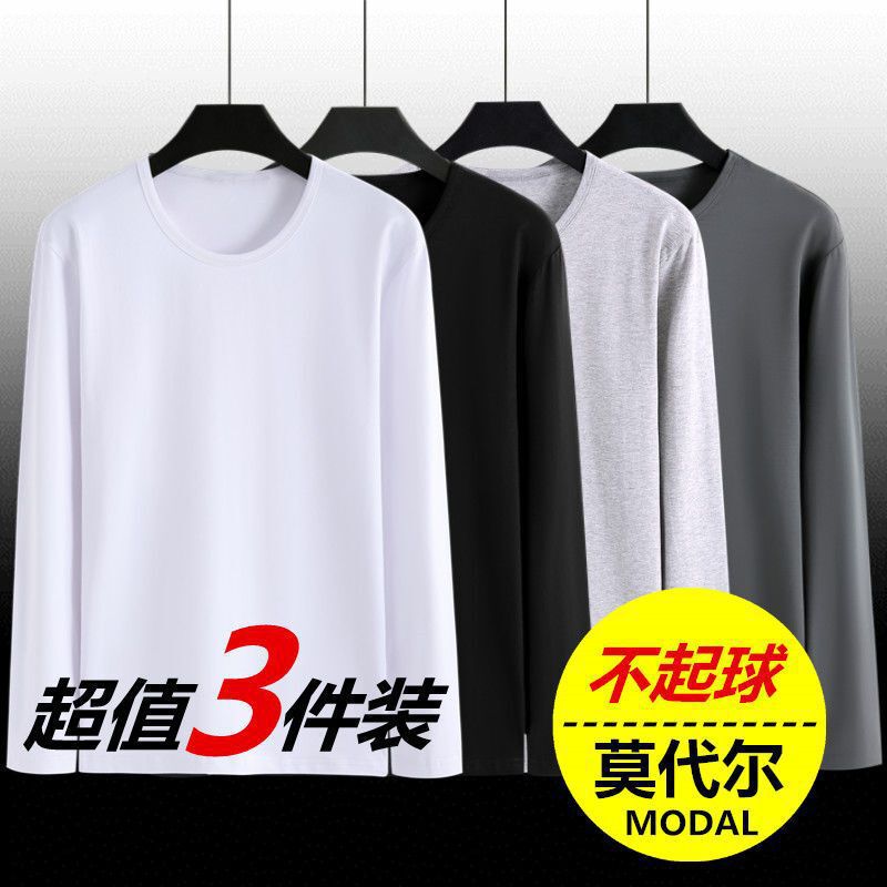 Cotton long sleeve T-shirt T men's crew neck jacket 2024 autumn clothing spring and autumn thin inner white bottoming shirt factory outlet