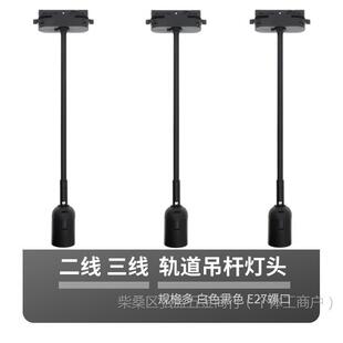 ����܉�����^ ����܉�����^ e27܉�����^ ܉�����^�� ܉�����^