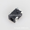 Manufacturer supply DC-045B socket 5-pin patch DC power socket environmentally friendly temperature resistant high life