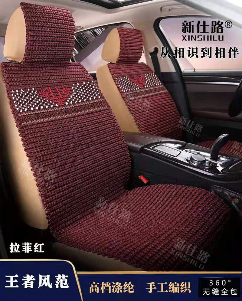 QQ图片20220211152342