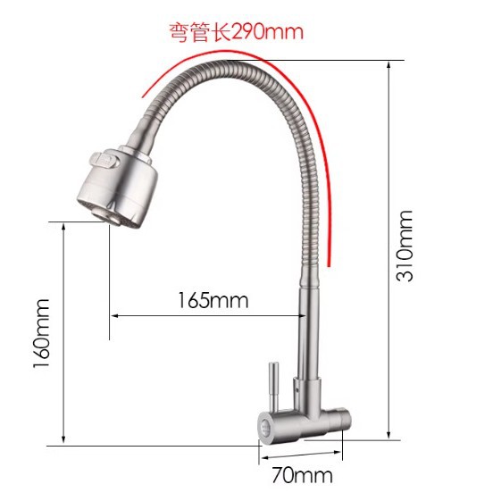 Acero inoxidable comercio exterior cocina grifo lavabo fría y caliente lavabo de verduras lavabo frío extracción de agua caliente