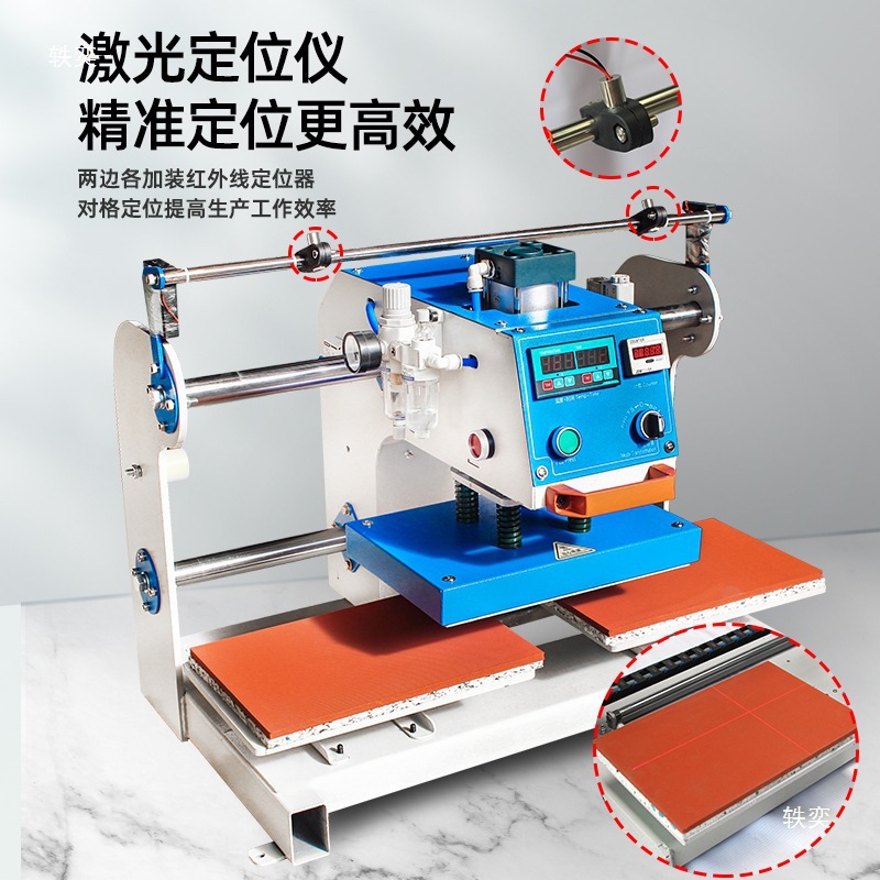 气动自动双工位上滑式气动服装烫标机压烫画机LOGO热转印压唛烫钻