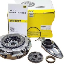 ���ô���AM����DSG��ʽ���ȫ�±��������ڸ߶��������������
