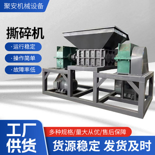 �������� ľ��˺��C���a�S�� ���͹��I��������C�ӹ� �۰��Cе