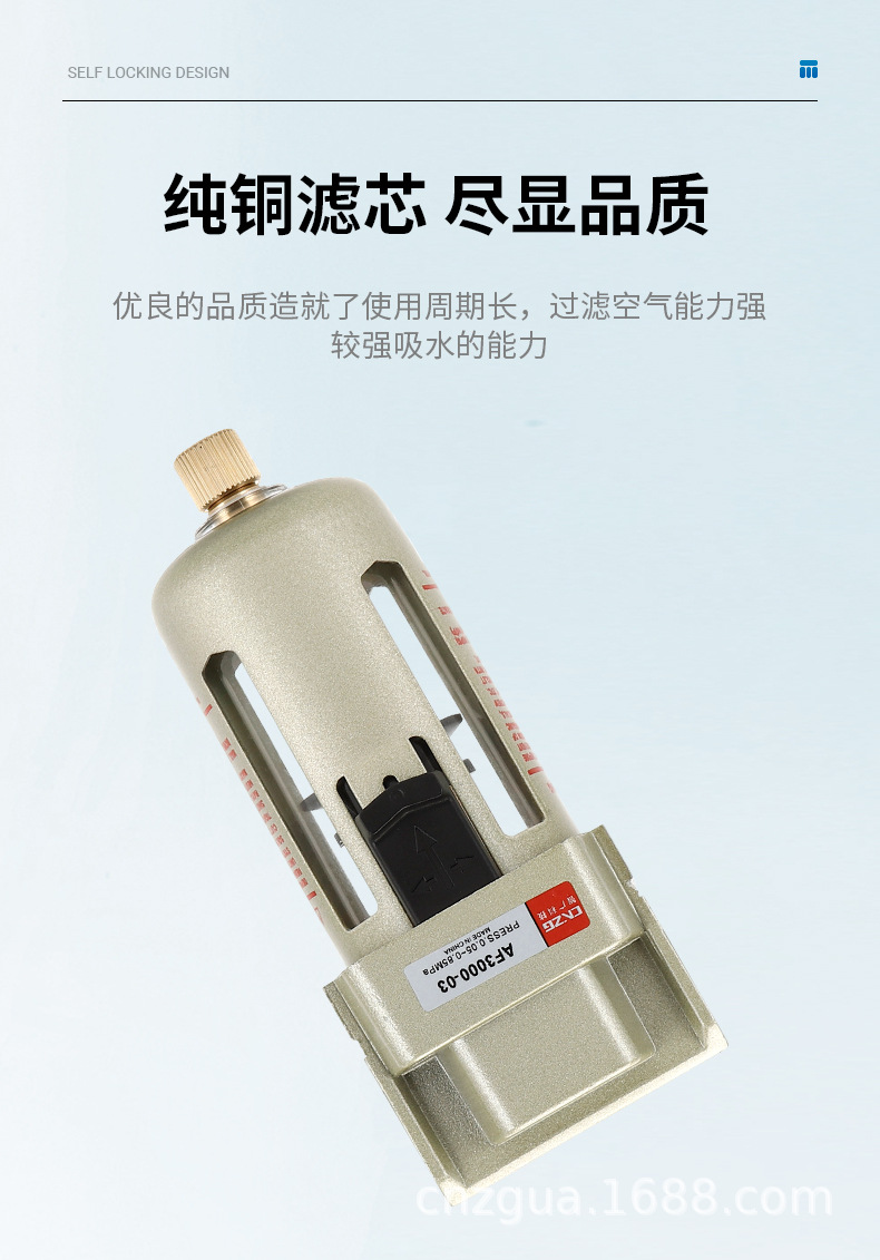 详情页_03.jpg