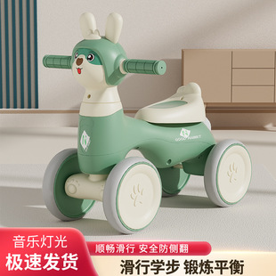 Children's Scooter Soft Seat Four-Wheel Scooter Kidsren's Anti-Rollover Scooter Baby Balance Walker Customization