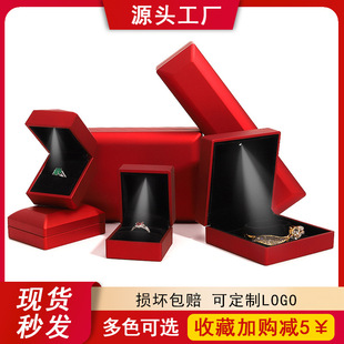 ����LED���������ָ���� �����C������錚�Ʒ���b�����l