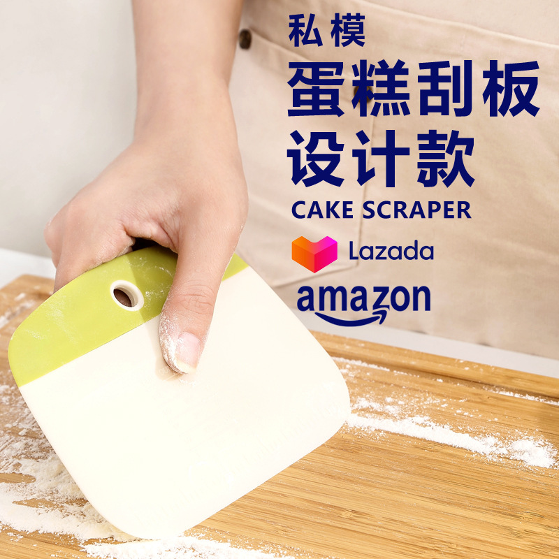 Scraper baking scraper cutter scraper knife face cutter plastic silicone rice rolls cake pancake food grade face scraper
