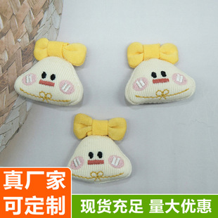 ��Ʒ�����o�Ͽɐۿ�ͨ؈������С����������b�DIY���ͯ�b���