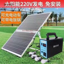 ����̫��ϵ�y늳ذ�22���l�ȫ�׹��0v���С���֙C̫��ܰl늙C