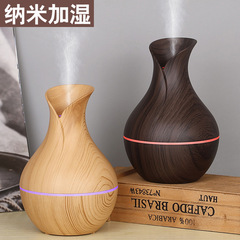 跨境花瓶木纹加湿器静音七彩空气创意USB蘑菇卧室补水香薰喷雾仪