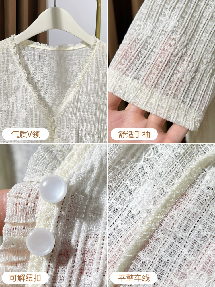 Лоскутный летний кардиган из кружева, тонкая чонсам, накидка, короткое slip-платье, кружевное платье, с коротким рукавом, солнцезащита