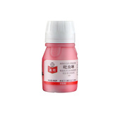 German Bayer's high -虫 虫 拜 ogrene peanuts, soy corn wheat, potato cotton sowing agent 30ml