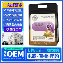 ���S���¿���^���y��ʯ������ɳ�������ǰ����һ�����l