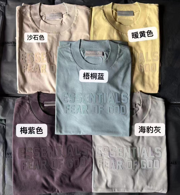 受注制【youll】essential linger tee (3color)