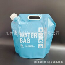 ����5L�ۯBˮ�� 3L 10L����¶�I���ˮ���b����ʽ��y���������