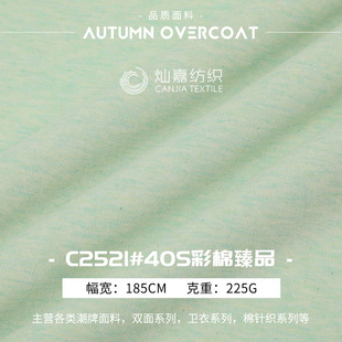 40S���޼���ƽ�y���� 225g녲ʻ�����ᘿ����� �������T��������