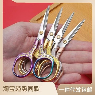 �͹����KС����ʮ�ֽ��������ü����^�ÿp�����ֹ�DIY�������̖.