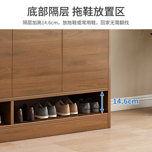Nordic shoe cabinet home entrance large-capacity balcony locker locker entry Chinese-style storage foyer entrance cabinet