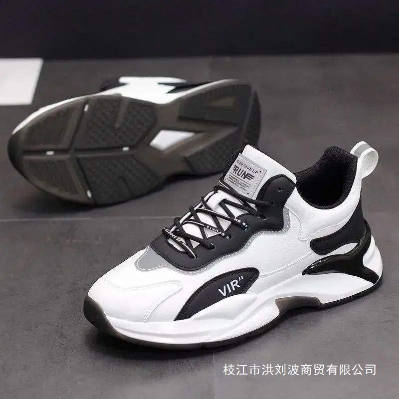 男款2025新款秋四季百搭青年老爹鞋加绒四季软底休闲百搭运动男鞋