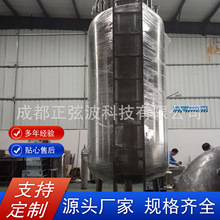 ʳ���̓����͸ߜعްl�͹ޱ��عް׾ƹ޹��ƹ޻����ރ�ˮ��șҺ��