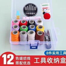 [����]����ᘾ��� �W����yᘾ��� �p�a�p�x�Î��� �ռ{