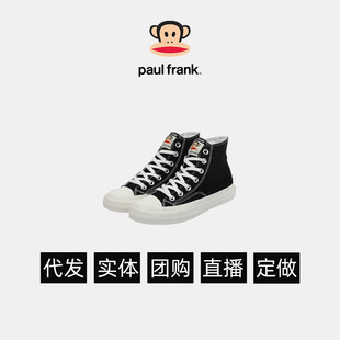 Paul Frank/�����ŮЬ�ߎͷ���ЬŮ���e���m�ٴ��\�Ӱ�ЬŮ��Ь