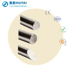 不锈钢圆棒;不锈钢圆管;不锈钢研磨棒