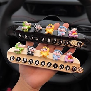 Crayon small new parking plate mobile phone plate mobile phone number plate mobile phone number plate mobile phone number holder female