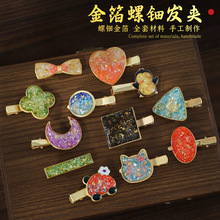 �ֹ������diy�l�A���ϰ��������ĵ����^�ؐ����Ƭů�����